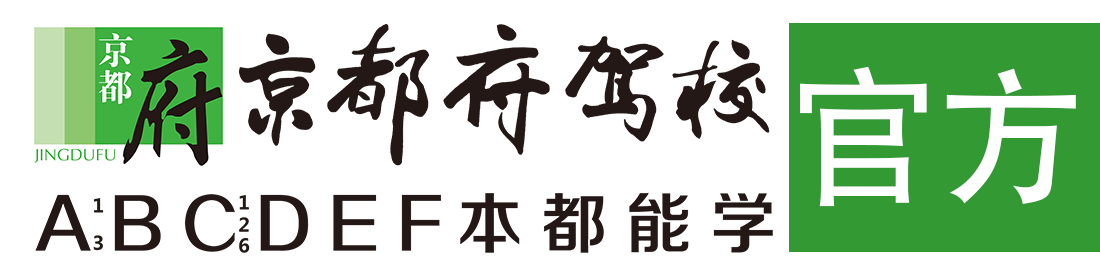 美女的嫩BB天天日天天玩天天插></div>
                    </a>
                </div>                                                                                                  
                <!-- logo -->
                <button type=